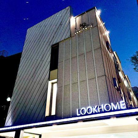 Look Home Guesthouse ソウル特別市 エクステリア 写真