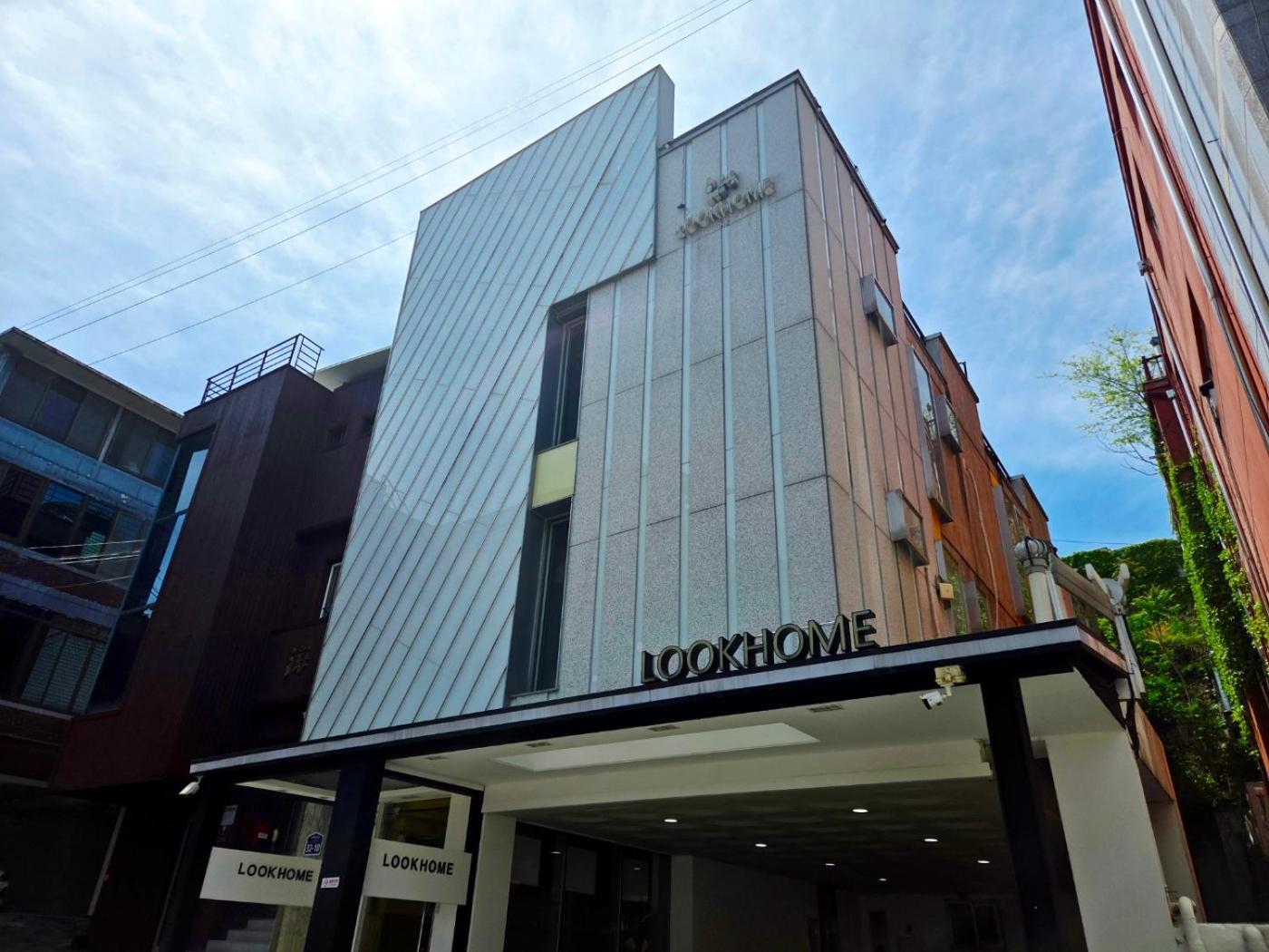 Look Home Guesthouse ソウル特別市 エクステリア 写真