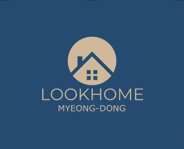 Look Home Guesthouse ソウル特別市 エクステリア 写真